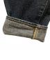 中古・古着 ONI DENIM (オニデニム) ハイライズ リラックステーパード 16oz 