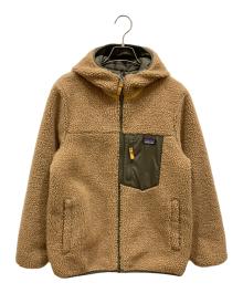 Patagonia（パタゴニア）の古着「Reversible Ready Freddy Hoody」｜ブラウン