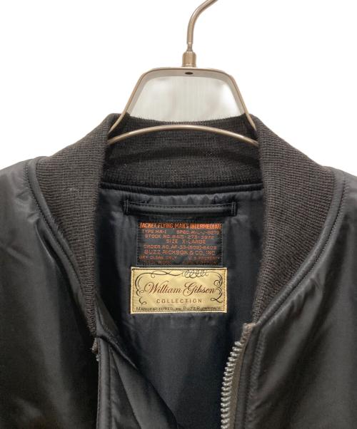 BUZZ RICKSON'S（バズリクソンズ）Buzz Rickson's (バズリクソンズ) Type BLACK MA-1 ブラック サイズ:SIZE XLの古着・服飾アイテム