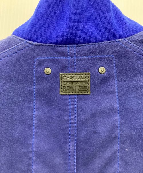 G-STAR RAW（ジースターロゥ）G-STAR RAW (ジースターロゥ) ラムレザーブルゾン ネイビー サイズ:XSの古着・服飾アイテム
