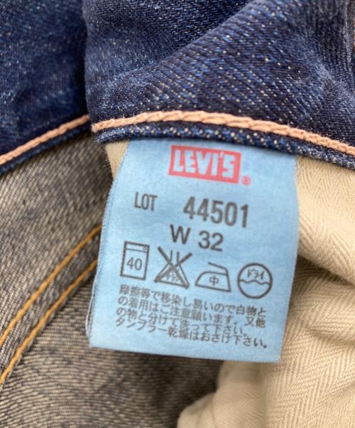 LEVI'S VINTAGE CLOTHING（リーバイス ビンテージ クロージング）LEVI'S VINTAGE CLOTHING S501XX/大戦モデル/1944年モデル復刻/デニムパンツ/LOT44501/日本製/BIG E/ﾋﾞｯｸﾞE/00S/ボタン裏J22 ブルー サイズ:W32の古着・服飾アイテム