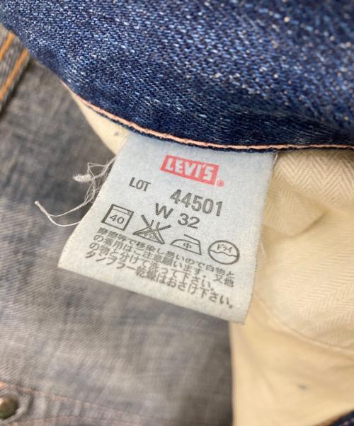 LEVI'S VINTAGE CLOTHING（リーバイス ビンテージ クロージング）LEVI'S VINTAGE CLOTHING S501XX/1944年モデル復刻/ボロデニムパンツ/LOT44501/日本製/00s/月桂冠ボタン//ﾋﾞｯｸﾞEBIG E インディゴ サイズ:W32の古着・服飾アイテム