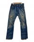 LEVI'S VINTAGE CLOTHING（リーバイス ビンテージ クロージング）の古着「S501XX/1944年モデル復刻/ボロデニムパンツ/LOT44501/日本製/00s/月桂冠ボタン//ﾋﾞｯｸﾞEBIG E」｜インディゴ