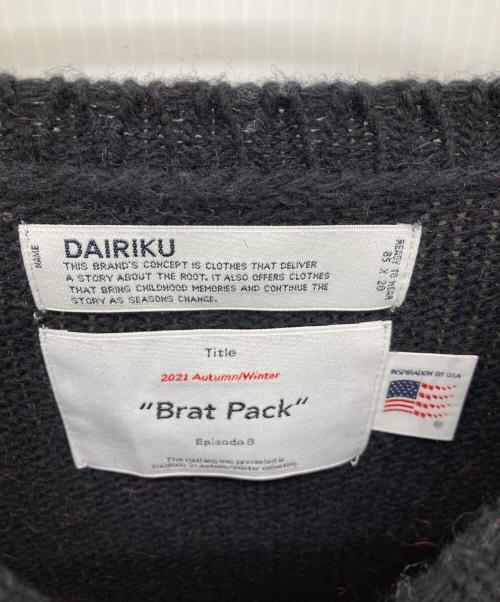 DAIRIKU（ダイリク）DAIRIKU (ダイリク) Molly Border Mohair Knit ブラック×ピンク サイズ:FREEの古着・服飾アイテム