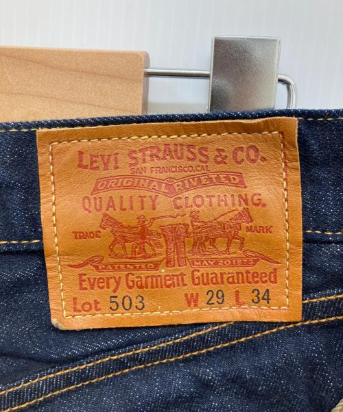 LEVI'S REDTAB（リーバイスレッドタブ）LEVI'S REDTAB (リーバイスレッドタブ) 503デニムパンツ/LOT00503-0202/フラッシャー付き インディゴ サイズ:W29 未使用品の古着・服飾アイテム