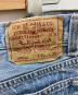 LEVI'S VINTAGE CLOTHINGの古着・服飾アイテム：9000円