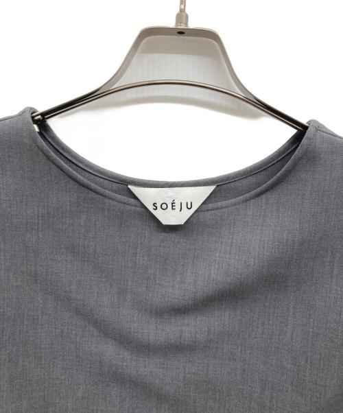 SOEJU（ソージュ）SOEJU (ソージュ) ウールライクショートスリーブコクーントップス//ノースリーブブラウス/ブラウス/S-00-SB-009 グレー サイズ:sの古着・服飾アイテム