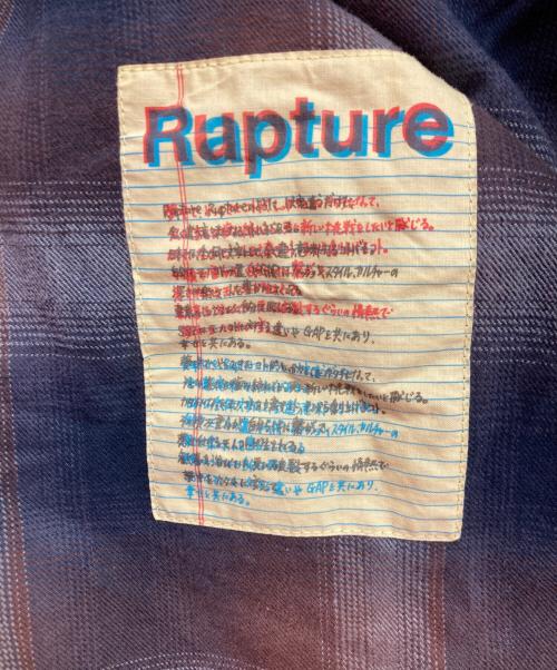 SSZ（エスエスズィー）SSZ (エスエスズィー) BEAMS (ビームス) BALLOON SHIRT RAPTURE/長袖シャツ/チェックシャツ/ネルシャツ ブラウン×ネイビー サイズ:Sの古着・服飾アイテム