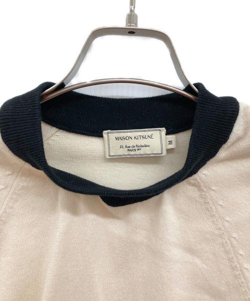 maison kitsune（メゾンキツネ）MAISON KITSUNE (メゾンキツネ) ビッグロゴサマーニット ベージュ×ブラック サイズ:Mの古着・服飾アイテム