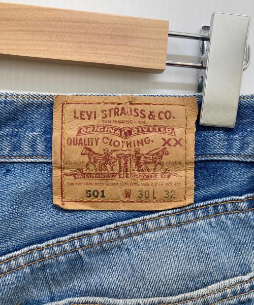 LEVI'S（リーバイス）LEVI'S (リーバイス) LOT501 ダメージデニムパンツ/USA製・97年製・裏ボタン501  インディゴ サイズ:w30の古着・服飾アイテム