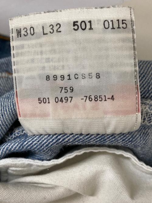 LEVI'S（リーバイス）LEVI'S (リーバイス) LOT501 ダメージデニムパンツ/USA製・97年製・裏ボタン501  インディゴ サイズ:w30の古着・服飾アイテム