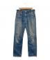 LEVI'S（リーバイス）の古着「LOT501 ダメージデニムパンツ/USA製・97年製・裏ボタン501 」｜インディゴ