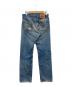 LEVI'S (リーバイス) LOT501 ダメージデニムパンツ/USA製・97年製・裏ボタン501  インディゴ サイズ:w30：6000円