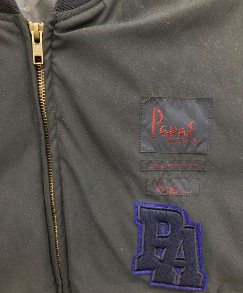 PAPAS（パパス）PAPAS (パパス) ワッペンボンバージャケット ネイビー サイズ:Sの古着・服飾アイテム