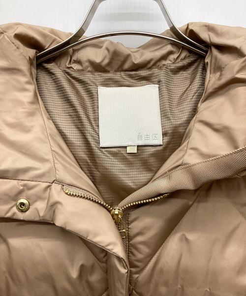 自由区（ジユウク）自由区 (ジユウク) フォックスファーダウンコート ベージュ サイズ:38の古着・服飾アイテム