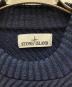 中古・古着 STONE ISLAND (ストーンアイランド) ESCARGOT KNIT ネイビー サイズ:M：27000円