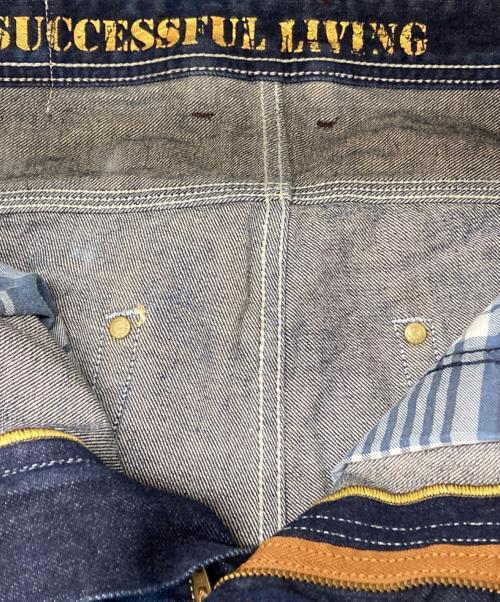 DIESEL（ディーゼル）DIESEL (ディーゼル) KROOLEY/JOGGデニムパンツ インディゴ サイズ:28の古着・服飾アイテム