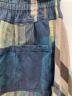 中古・古着 tamaki niime (タマキ ニイメ) chotan skirt/チョタンスカート ベージュ×ネイビー サイズ:free：6000円