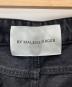 By Malene Birgerの古着・服飾アイテム：5000円