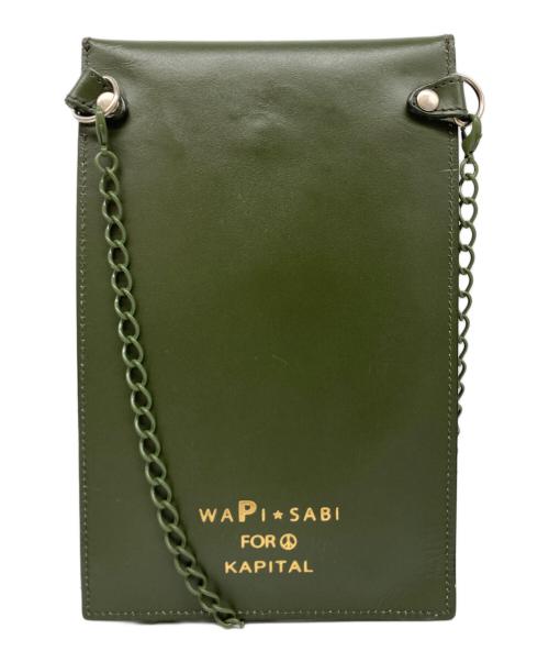 KAPITAL（キャピタル）KAPITAL (キャピタル) チェーンショルダーバッグ オリーブの古着・服飾アイテム