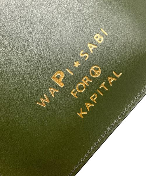 KAPITAL（キャピタル）KAPITAL (キャピタル) チェーンショルダーバッグ オリーブの古着・服飾アイテム