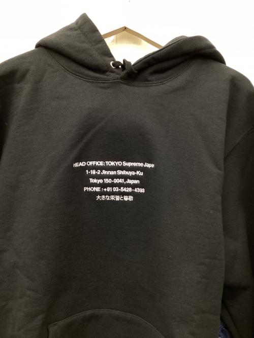 SUPREME（シュプリーム）SUPREME (シュプリーム) 19AW HQ Hooded Sweatshirt ブラック サイズ:XLの古着・服飾アイテム