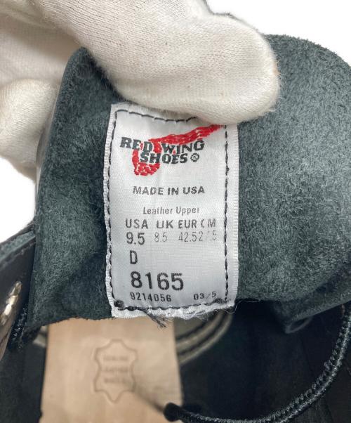 RED WING（レッドウィング）RED WING (レッドウィング) 6-inch Classic Round/+6インチクラシックラウンド/ワークブーツ/ブーツ/25年製 ブラック サイズ:SIZE 9 1/2Dの古着・服飾アイテム