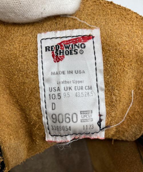 RED WING（レッドウィング）RED WING (レッドウィング) BECKMAN FLATBOX/ベックマン フラットボックス ブラック サイズ:US10.5の古着・服飾アイテム