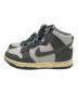 NIKE (ナイキ) Dunk High Retro SE Vintage 
