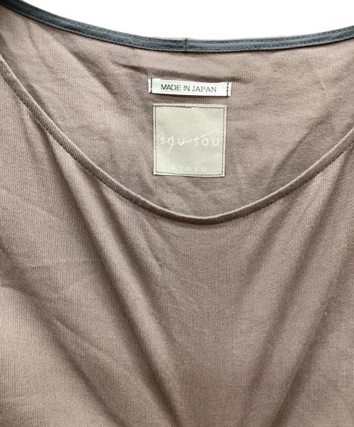 SOU・SOU（ソウソウ）SOU・SOU (ソウソウ) コットンブラウスワンピース グレー サイズ:FREEの古着・服飾アイテム