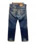 LEVI'S VINTAGE CLOTHING (リーバイス ビンテージ クロージング) ウォーンハードカスタマイズド 501XXデニムパンツ インディゴ サイズ:W34：16000円