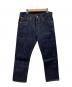SUGAR CANE（シュガーケーン）の古着「STANDARD DENIM 14.25oz DENIM PANTS SLIM TAPERED」｜インディゴ