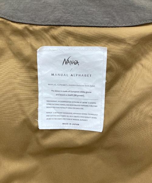 NANGA（ナンガ）NANGA (ナンガ) MANUAL ALPHABET (マニュアル アルファベット) MANUAL ALPHABET 別注NC FTダウンジャケット/NC FT DOWN JACKET ベージュ サイズ:2の古着・服飾アイテム