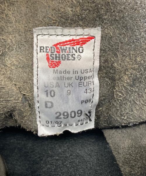 RED WING（レッドウィング）RED WING (レッドウィング) LINEMAN BOOTS/ラインマンブーツ ブラック サイズ:10Dの古着・服飾アイテム