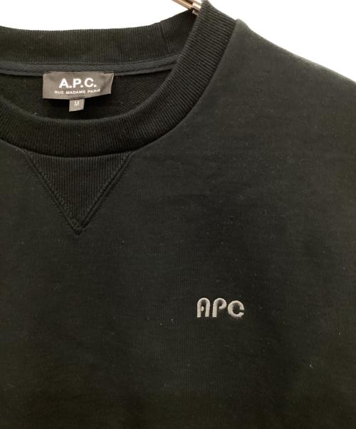 A.P.C.（アーペーセー）A.P.C. (アーペーセー) Alfred スウェット ブラック サイズ:Mの古着・服飾アイテム