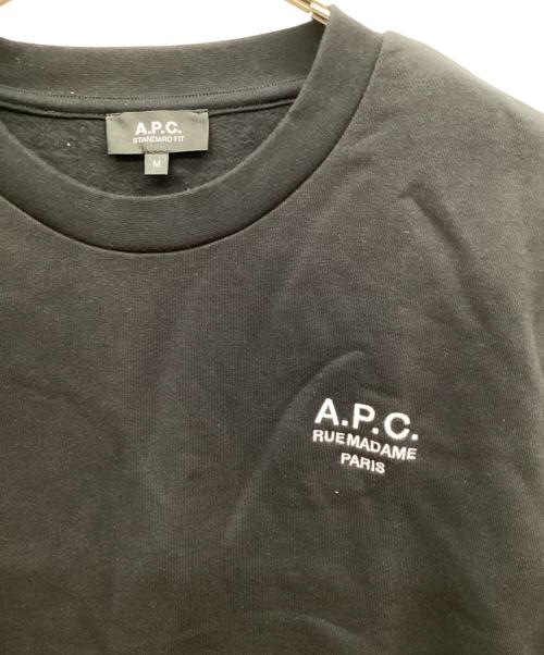 A.P.C.（アーペーセー）A.P.C. (アーペーセー) Standard Rue Madame スウェットシャツ ブラック サイズ:Mの古着・服飾アイテム
