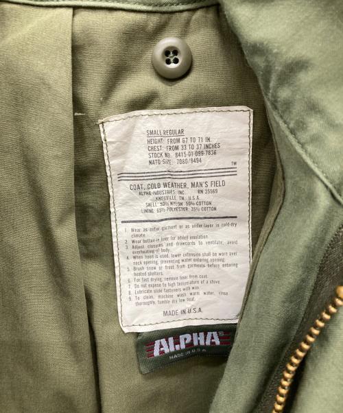 ALPHA（アルファ）ALPHA (アルファ) M-65フィールドジャケット オリーブ サイズ:SIZE S-Rの古着・服飾アイテム