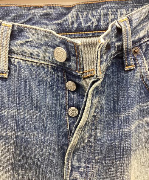 Hysteric Glamour（ヒステリックグラマー）Hysteric Glamour (ヒステリックグラマー) スタッズデニムパンツ ブルー サイズ:31の古着・服飾アイテム