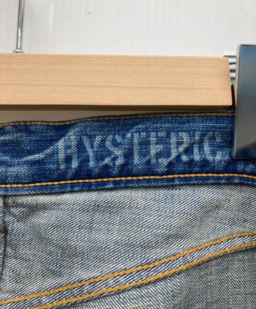 Hysteric Glamour（ヒステリックグラマー）Hysteric Glamour (ヒステリックグラマー) スタッズデニムパンツ ブルー サイズ:31の古着・服飾アイテム