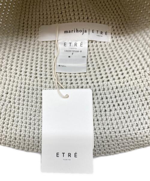 ETRE TOKYO（エトレトウキョウ）ETRE TOKYO (エトレトウキョウ) marihoja (マリホジャ) コットンクロシェハット アイボリー 未使用品の古着・服飾アイテム