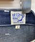 orSlowの古着・服飾アイテム：15000円
