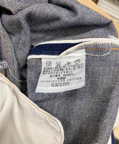 LEVI'S（リーバイス）LEVI'S (リーバイス) 125周年復刻 シンチバックデニムパンツ インディゴ サイズ:W31×L36の古着・服飾アイテム