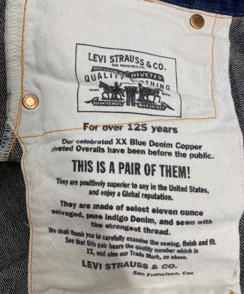 LEVI'S（リーバイス）LEVI'S (リーバイス) 125周年復刻 シンチバックデニムパンツ インディゴ サイズ:W31×L36の古着・服飾アイテム