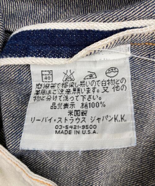 LEVI'S（リーバイス）LEVI'S (リーバイス) 125周年復刻 シンチバックデニムパンツ インディゴ サイズ:W31×L36の古着・服飾アイテム