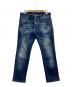 DSQUARED2（ディースクエアード）の古着「SLIM JEAN」｜インディゴ
