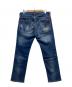 DSQUARED2 (ディースクエアード) SLIM JEAN インディゴ サイズ:48：10000円
