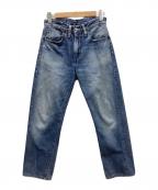 LEVI'S VINTAGE CLOTHINGリーバイス ビンテージ クロージング）の古着「1954モデル 501ZXX セルヴィッチデニムパンツ」｜インディゴ