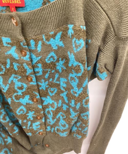 Vivienne Westwood RED LABEL（ヴィヴィアンウエストウッドレッドレーベル）Vivienne Westwood RED LABEL (ヴィヴィアンウエストウッドレッドレーベル) 変形総柄カーディガン オリーブ×ブルー サイズ:2の古着・服飾アイテム