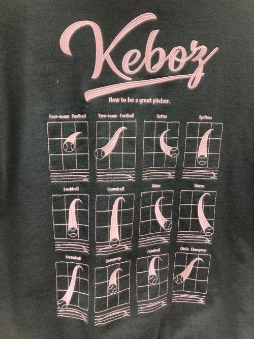 KEBOZ（ケボズ）KEBOZ (ケボズ) ロゴパーカー グリーン サイズ:Lの古着・服飾アイテム