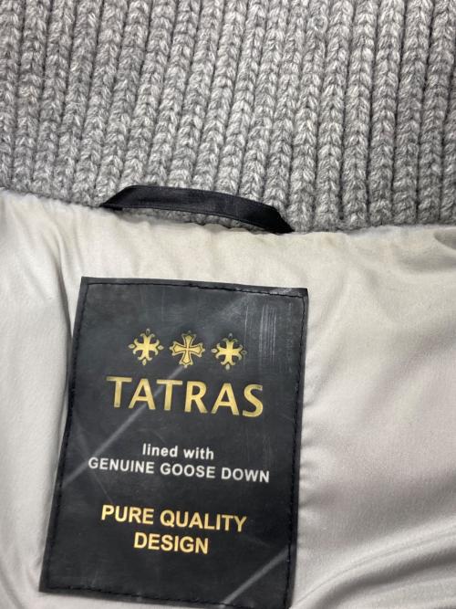 TATRAS（タトラス）TATRAS (タトラス) LUSERA ダウンベスト グレー サイズ:01の古着・服飾アイテム